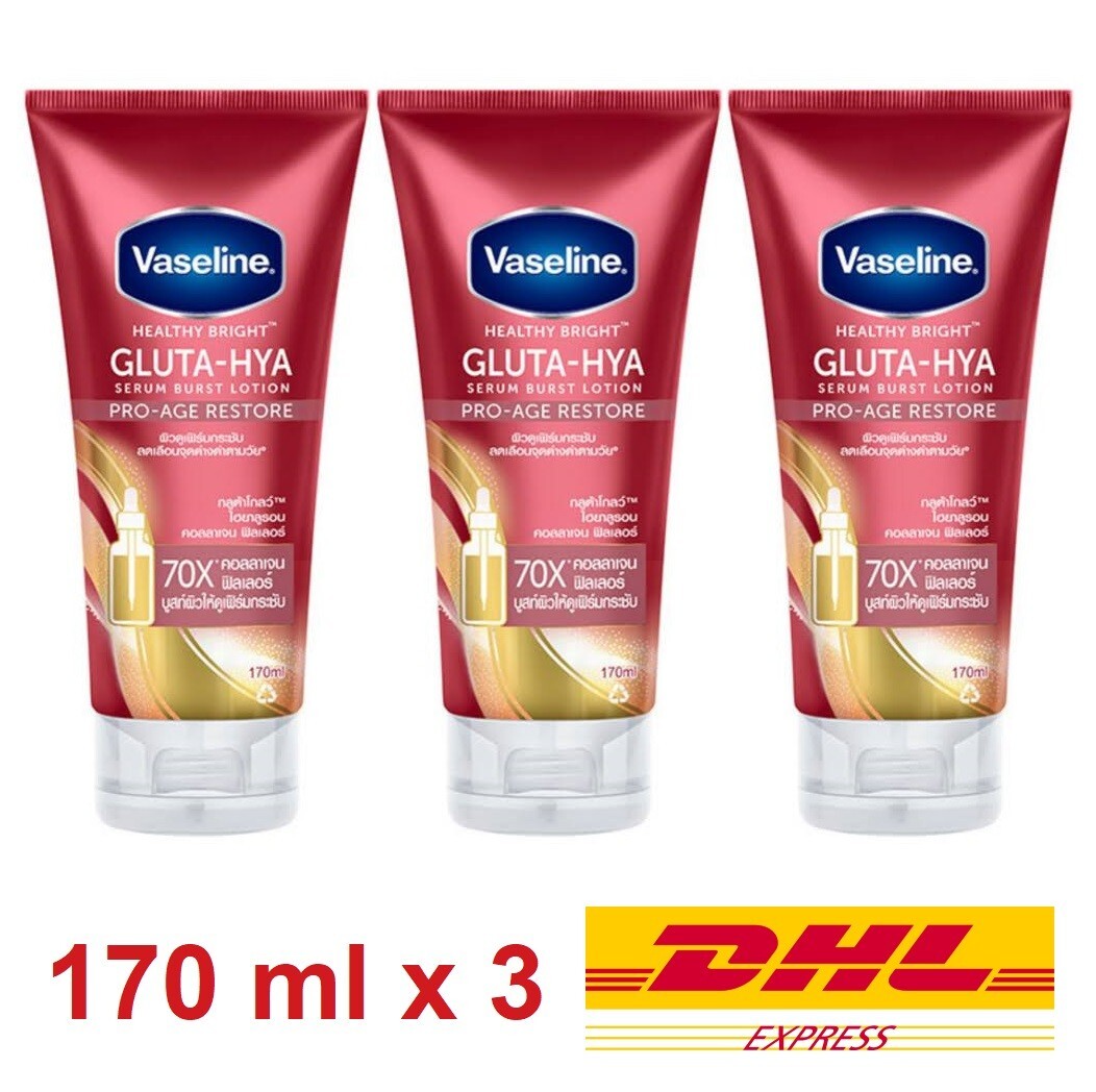 ボディローション Vaseline Gluta-Hya (3 Variants) 3 x Vaseline Healthy Bright Gluta-Hya Serum Burst Lotion Pro