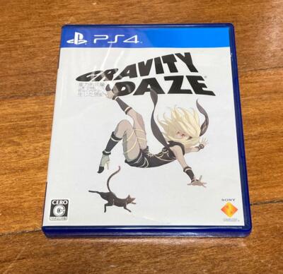 GRAVITY DAZE コレクターズエディション Gravity Daze [Collector's Edition] for PlayStation 4