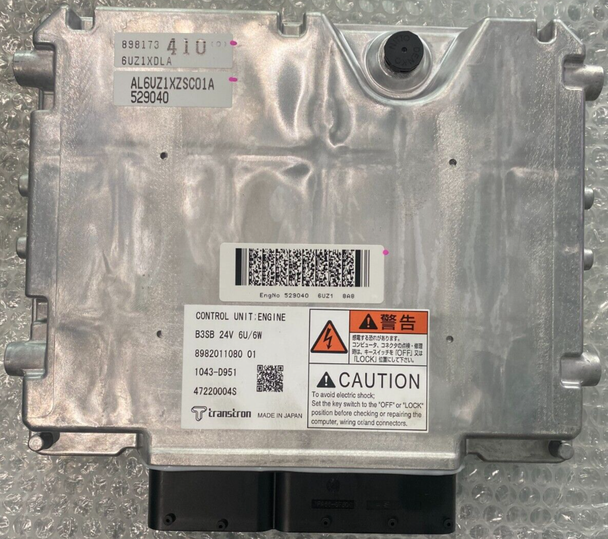 【未組立3点セット】YS-11 1/144×2個、A300 TDA 1/200 1/72 YS-11A JA8772 エアーニッポンラストフライト 2003 (完成品