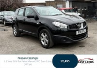 2011 Nissan Qashqai 1.6 Visia SUV 5dr Petrol Manual 2WD Euro 5 (s/s) (117 ps) SU