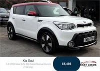 2015 Kia Soul 1.6 CRDi Mixx SUV 5dr Diesel Manual Euro 6 (134 bhp) SUV Diesel Ma