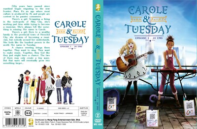 Carole & Tuesday (Chapter 1 - 24 End) ~ All Region ~ Brand