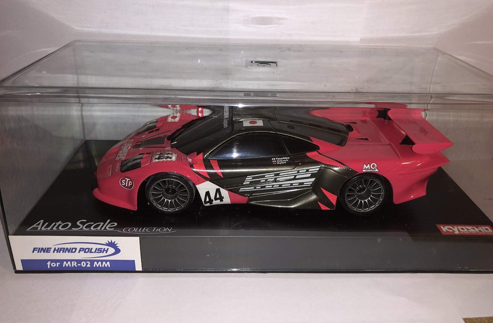 絶版 希少 McLaren F1 GTR-Le Mans 1997 ミニカー 絶版 希少 McLaren F1 GTR-Le Mans 1997 ミニカー s-l400.jpg