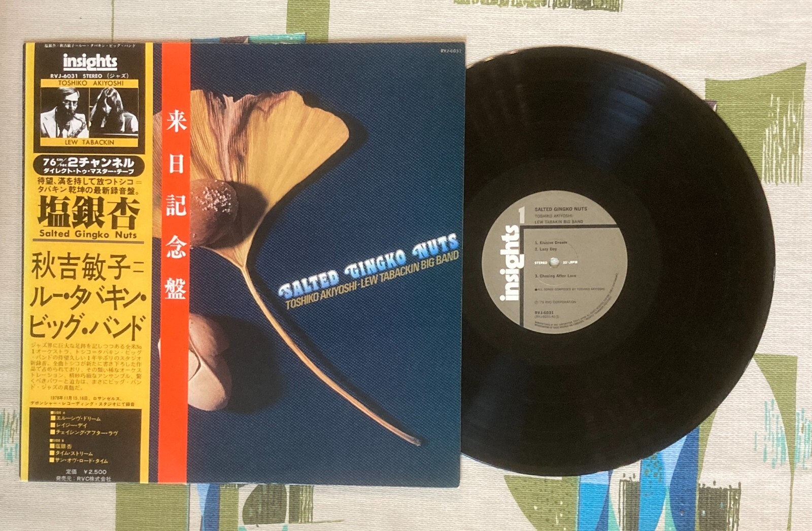 Toshiko Akiyoshi-Lew Tabackin Big Band – Salted Gingko Nuts, Insights RVJ-6031 Japan Vinyl + OBI Toshiko Akiyoshi-Lew Tabackin Big Band – Salted Gingko Nuts, Insights RVJ-6031 Japan Vinyl + OBI