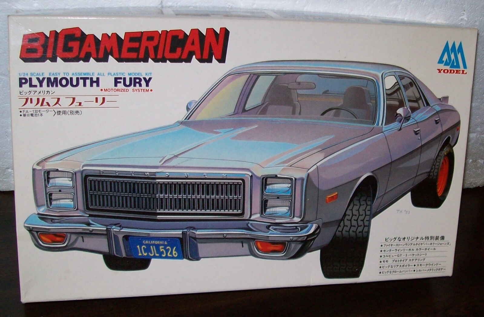 1:24 Plymouth Fury 'Big American' Kit by YODEL JAPAN | eBay