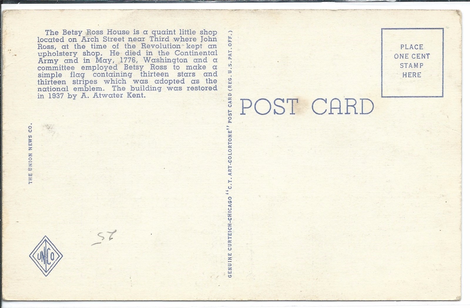 Betsy Ross House on Arch Street, Philadelphia Pa. linen