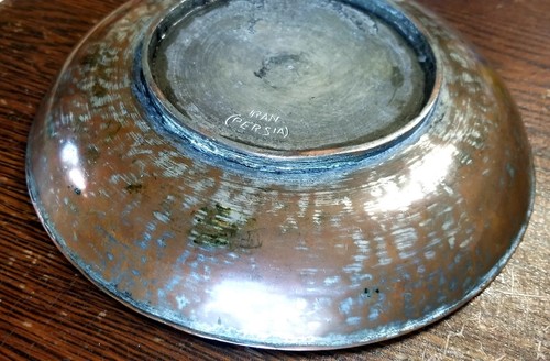 Antique Copper Ceremonial Bowl Persia Iran Rare