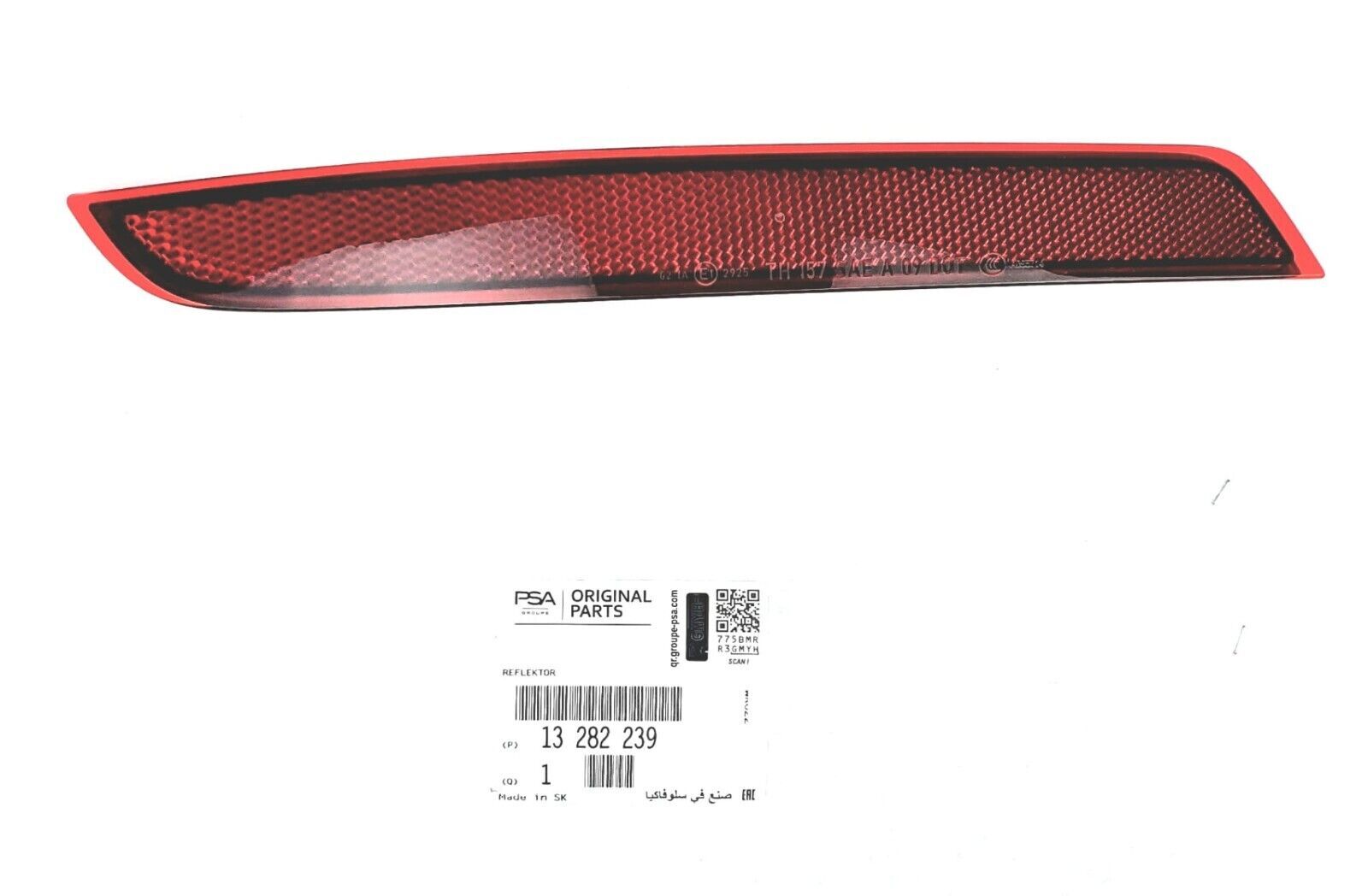 VAUXHALL / OPEL ASTRA J ESTATE 2010-2012 LENTE REFLECTORA TRASERA GENUINA IZQ...