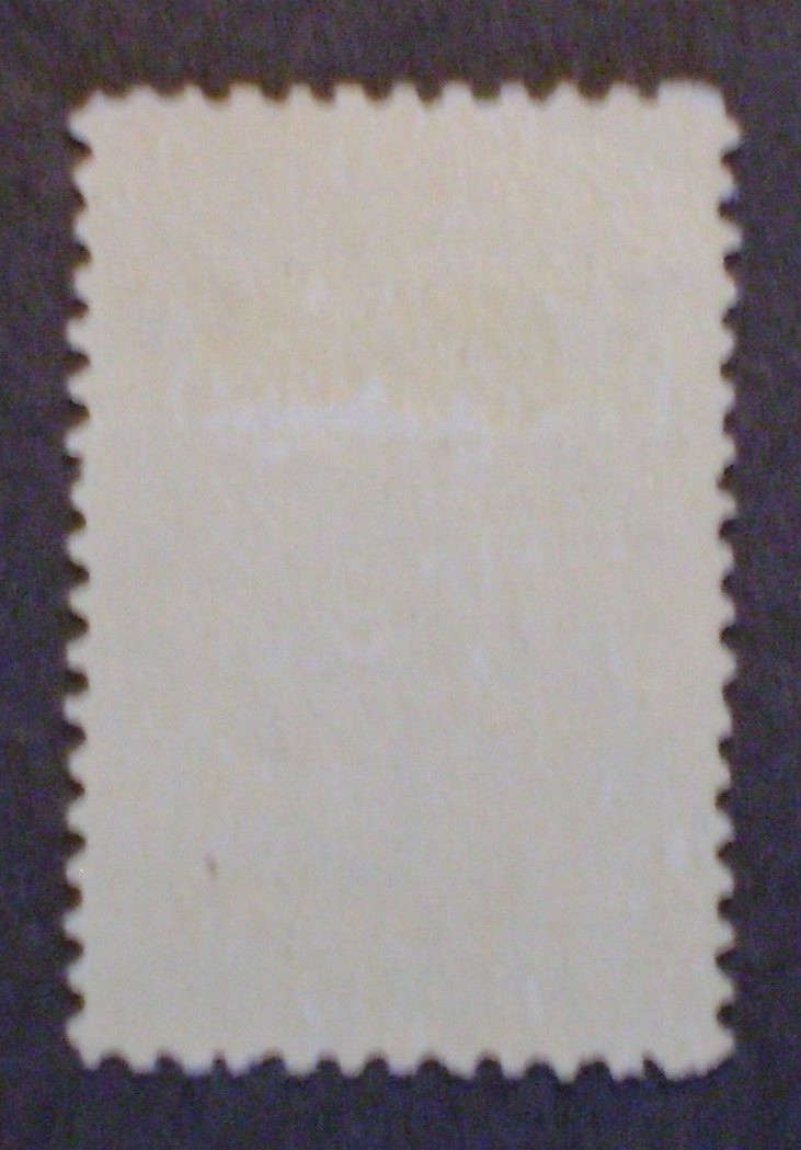 BELGIUM   stamp, #123b, OG NH, (18.5 x 28mm) - MINT- Extremly Rare - F/VF
