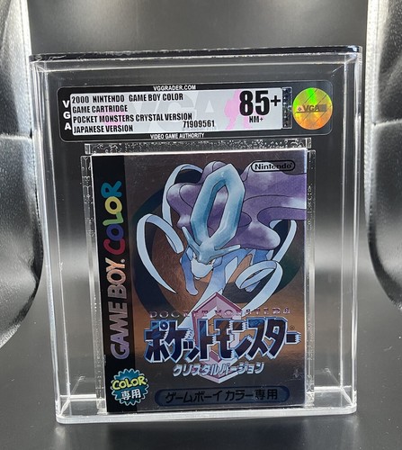 ポケットモンスタークリスタル Game Boy Color Pokemon Crystal Version VGA 85+ gold seal NM