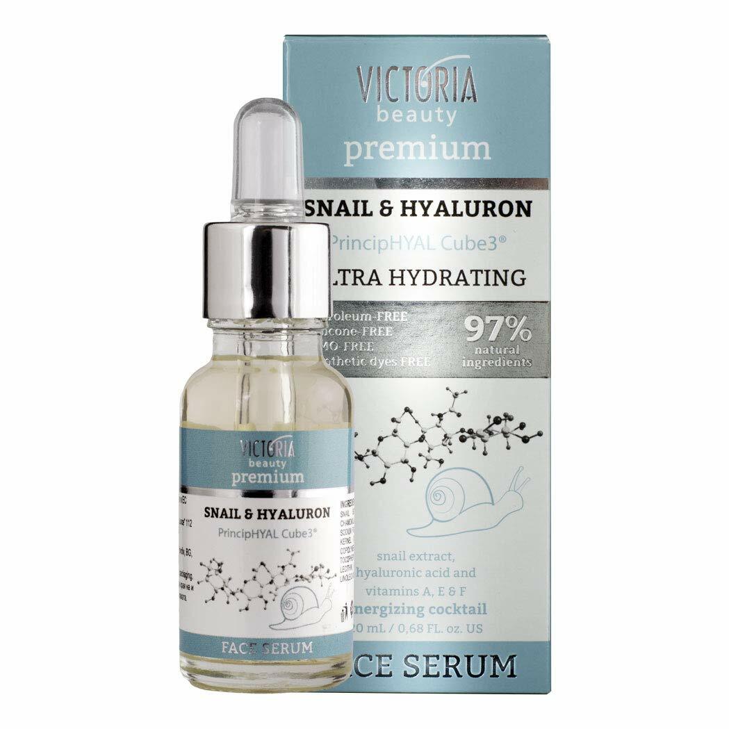 Premium картинка. Victoria beauty snail extract face serum. 9 wishes vanishing balm. Премиум качество. Премиум фото.