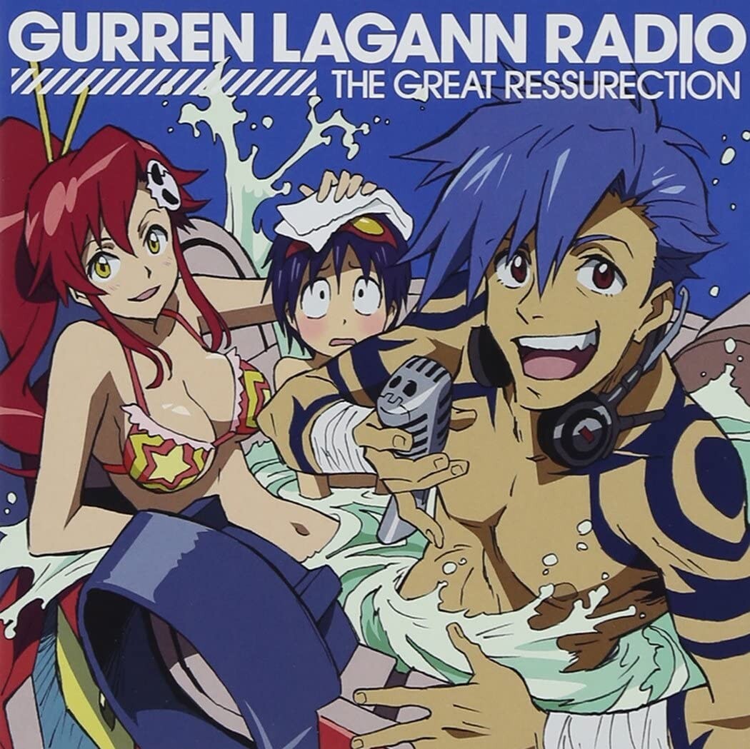 GURREN LAGANN IMAGE BOARD サイン入り Team Dai Gurren Symbol