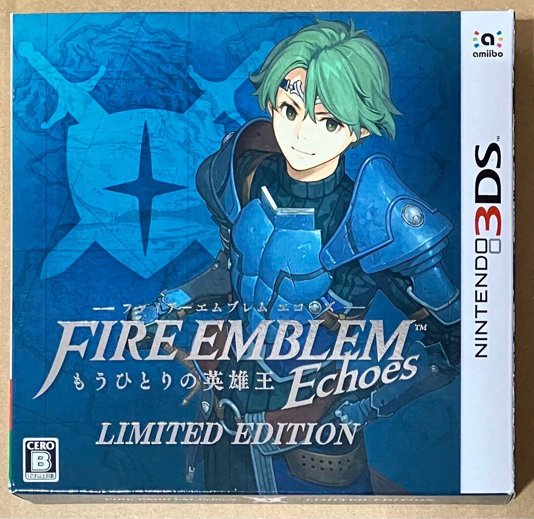 ファイアーエムブレム Echoes LIMITED EDITION Amazon.co.jp: ファイアーエムブレム Echoes もうひとりの英雄王
