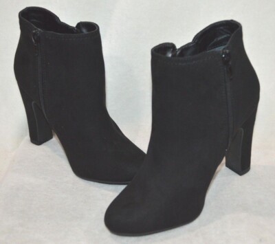Fergalicious Women's Purge Black Ankle Booties - Size 8.5 NWB