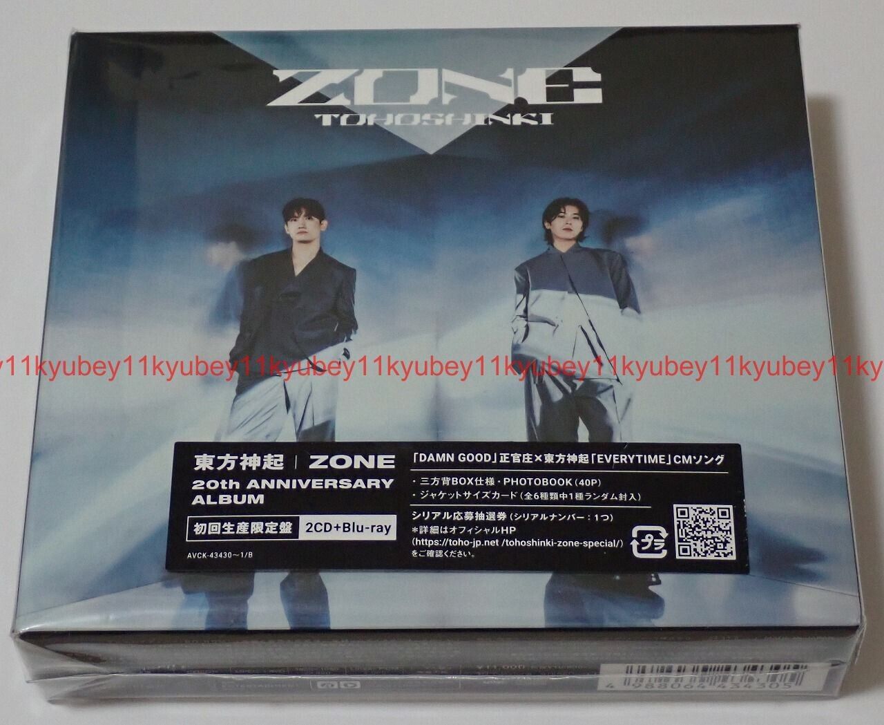 TVXQ Tohoshinki ZONE First Limited Edition 2 CD Blu-ray Card TVXQ Tohoshinki ZONE First Limited Edition 2 CD Blu-ray Card