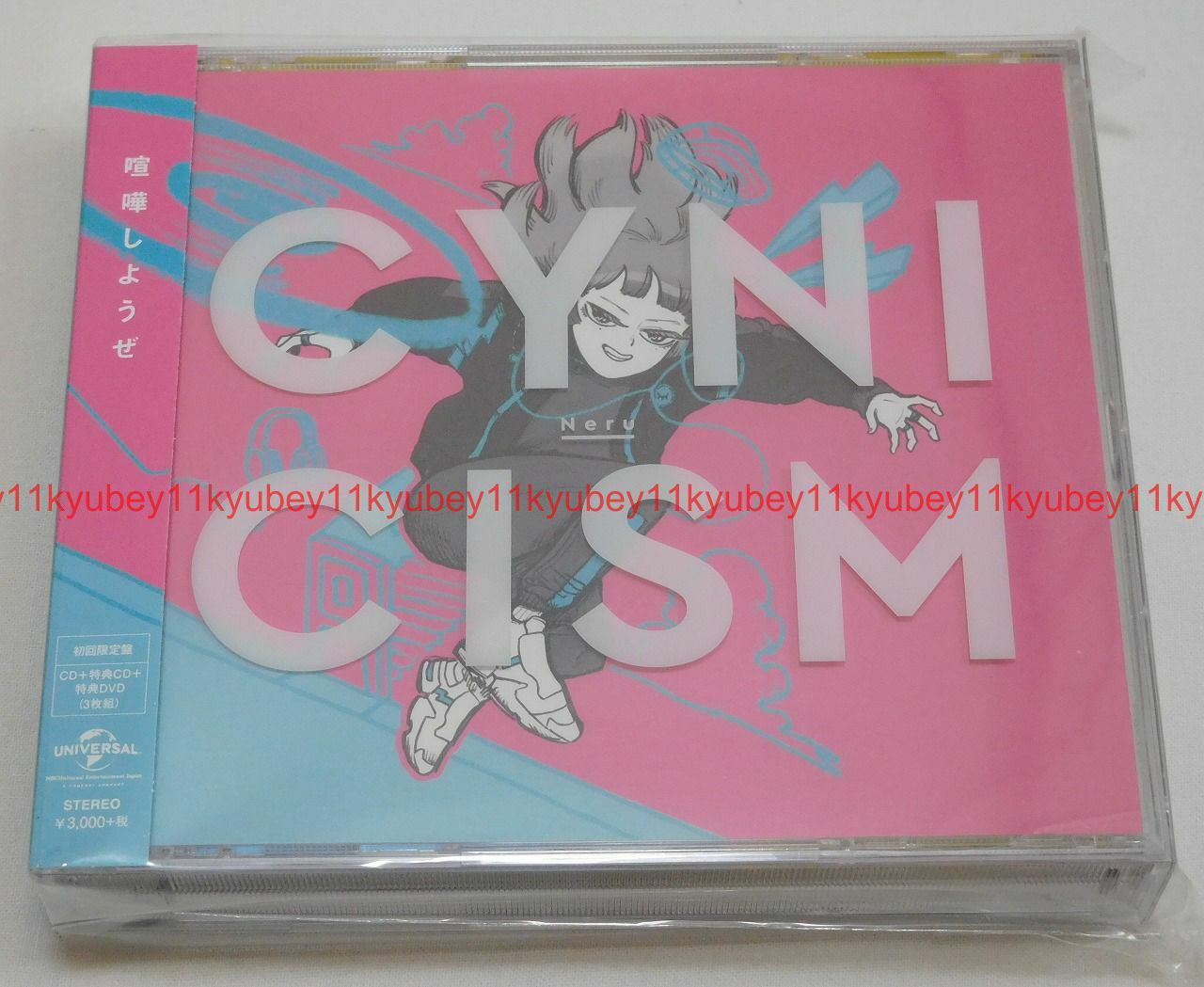 Gemini Syndrome ラプリエール nayuta 同人 CD サイン Gemini Syndrome ラプリエール nayuta 同人 CD サインオリジナル