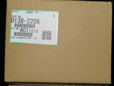 Genuine Ricoh D138-2206 D1382206 ( D138-2203 ) Drum Cleaning Unit C5110s C5100s