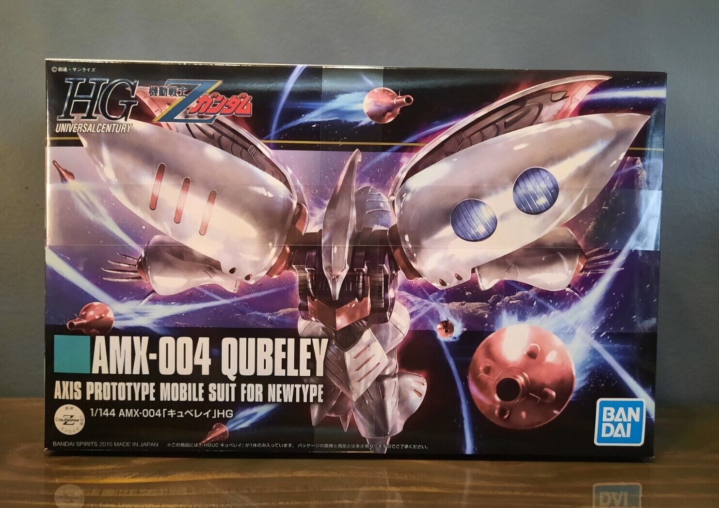 AMX-004 Qubeley 3体セット 1/144 HG 1/144 Qubeley AMX-004 Bandai Plastic Model Kit | eBay