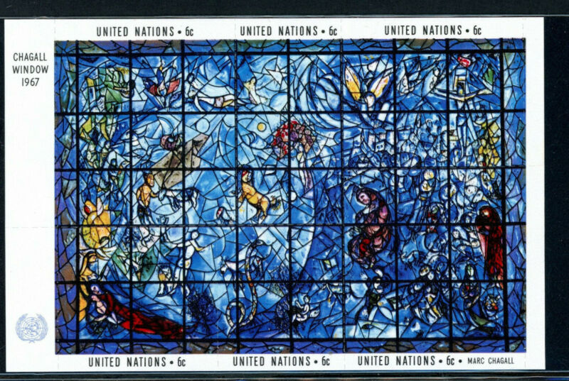 Marc Chagall 1967 Stained Glass Window Mint NH UN Souvenir Sheet Scott # 179