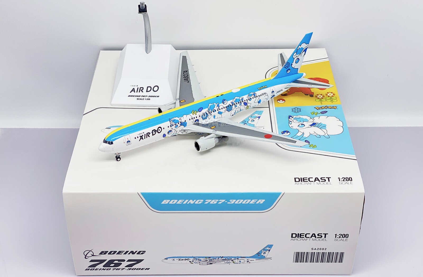 全日空商事　1/200 B767-300ER JA607A Air Do B767-300ER Reg: JA607A Scale 1:200 Diecast Model
