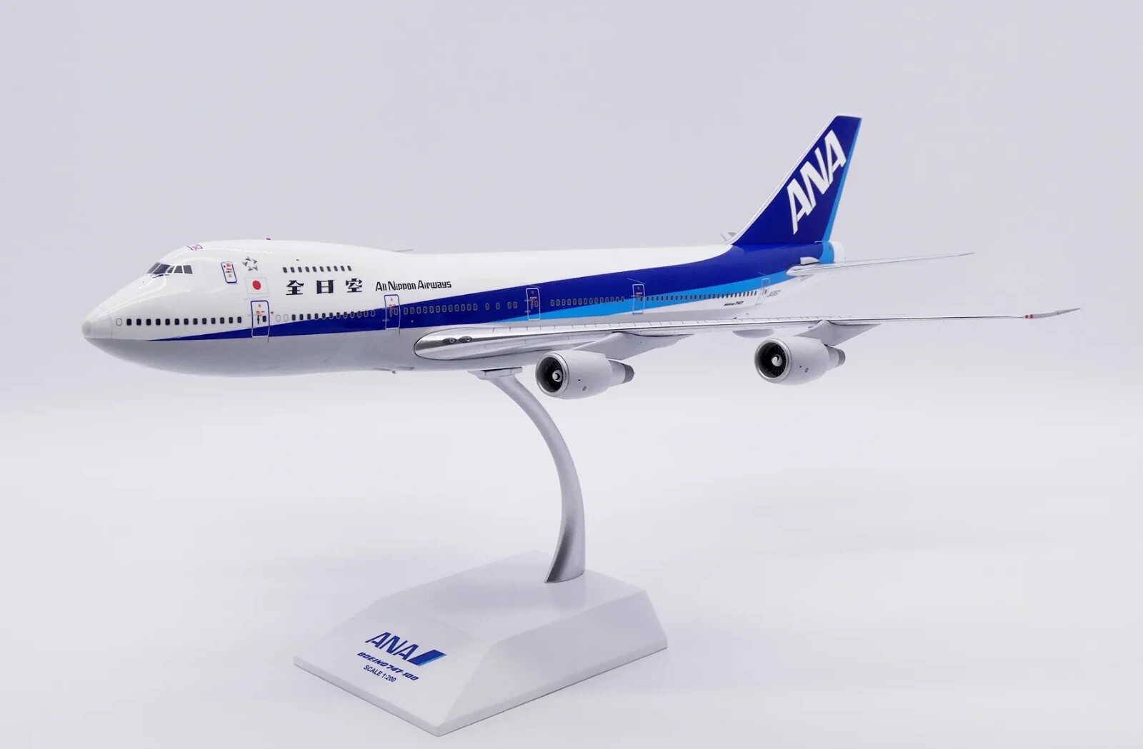 1/200 ANA 全日空 B747SR-100(JA8157) スーパージャンボ NH20001