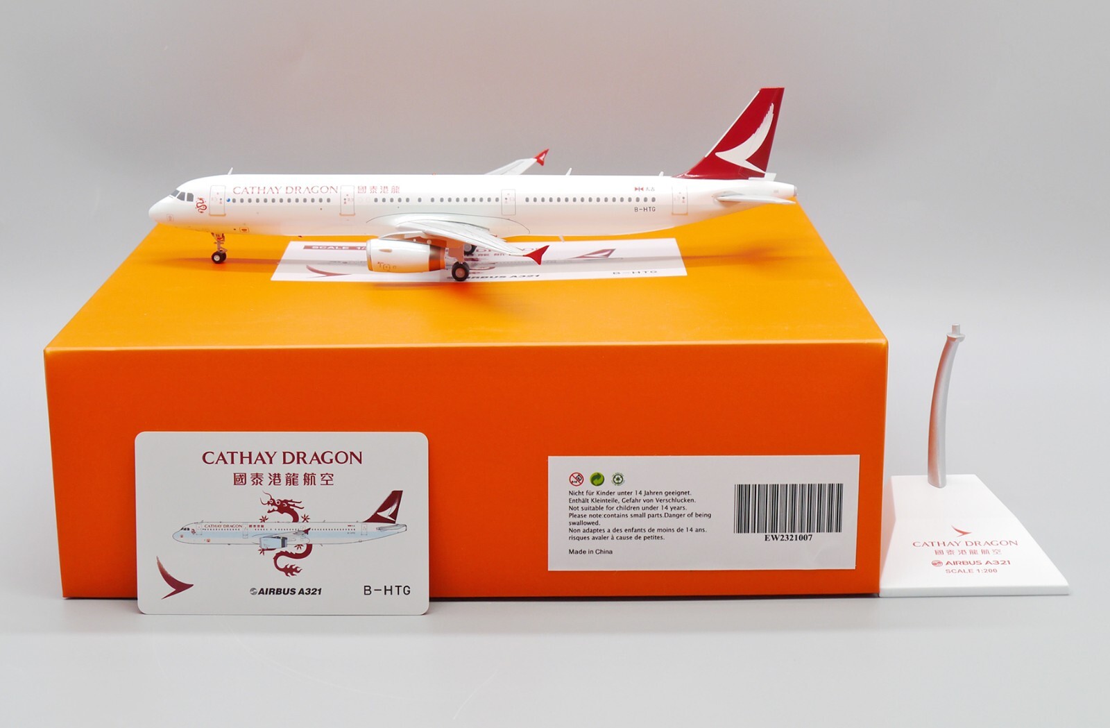 A321 Scale 1:200 Diecast Model EW2321007 (E+)