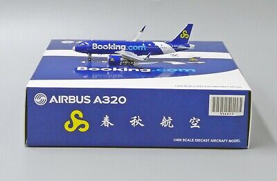  On sale  Spring Airlines A320 Reg: B-6902 Scale 1:400 Diecast JC Wings XX4055
