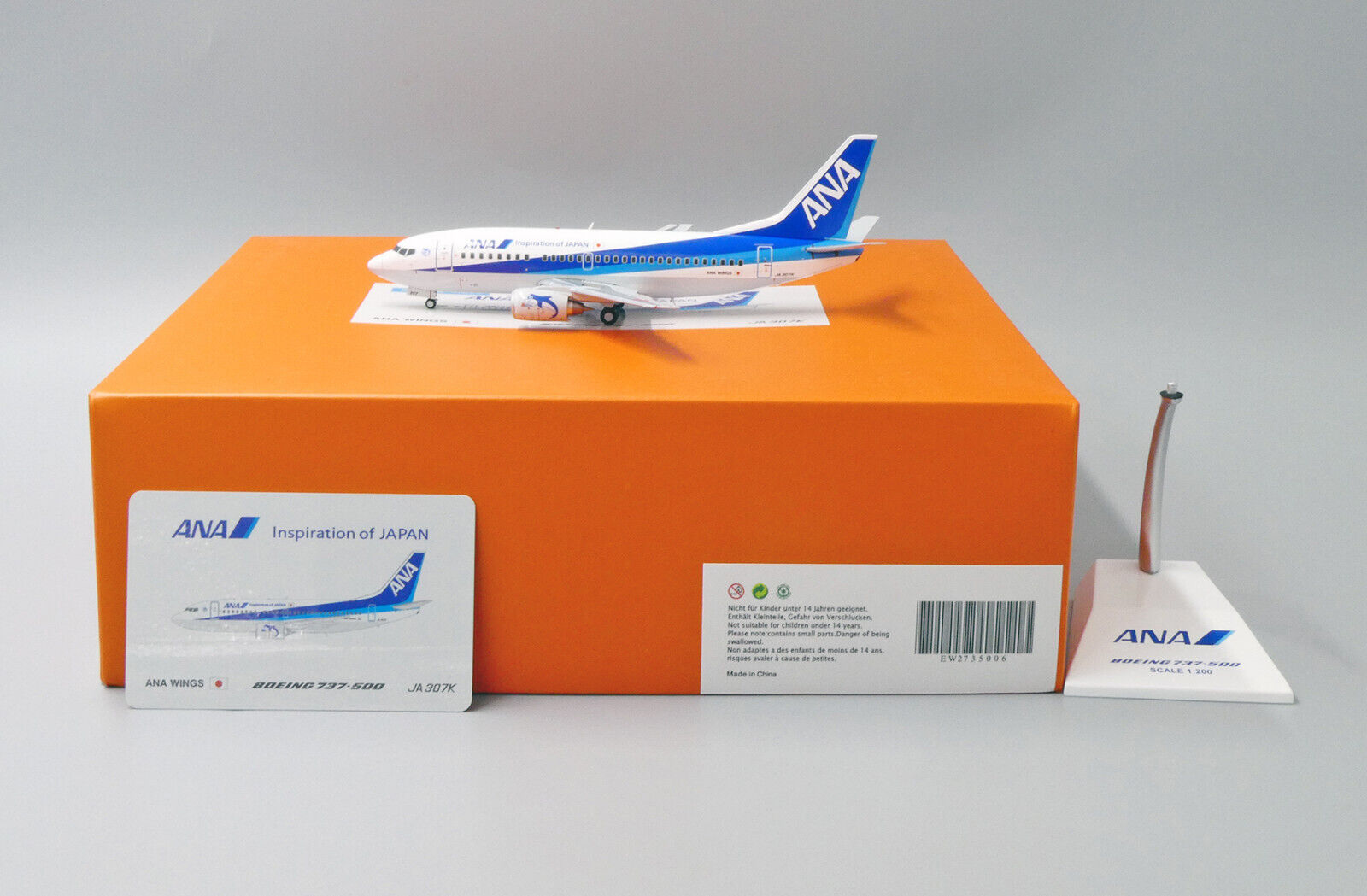 1/500 JAL B737 ANA B767.787セット - 航空機 1/500 JAL B737 ANA B767.787セット - 航空機