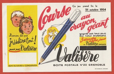 BUVARD - VALISERE - SOUS VETEMENTS - JEU COURSE AU CRAYON GEANT - 1954