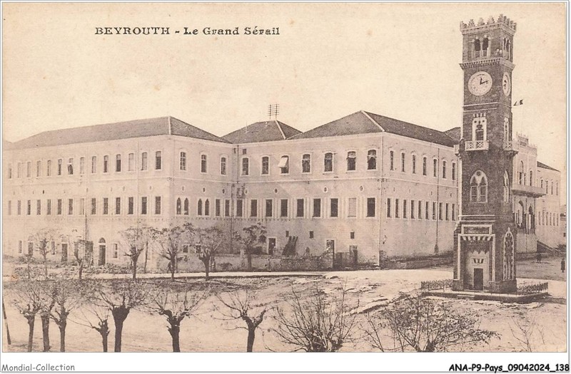 Anap9-0719-Liban - Beyrouth - Le Grand SÃ©Rail