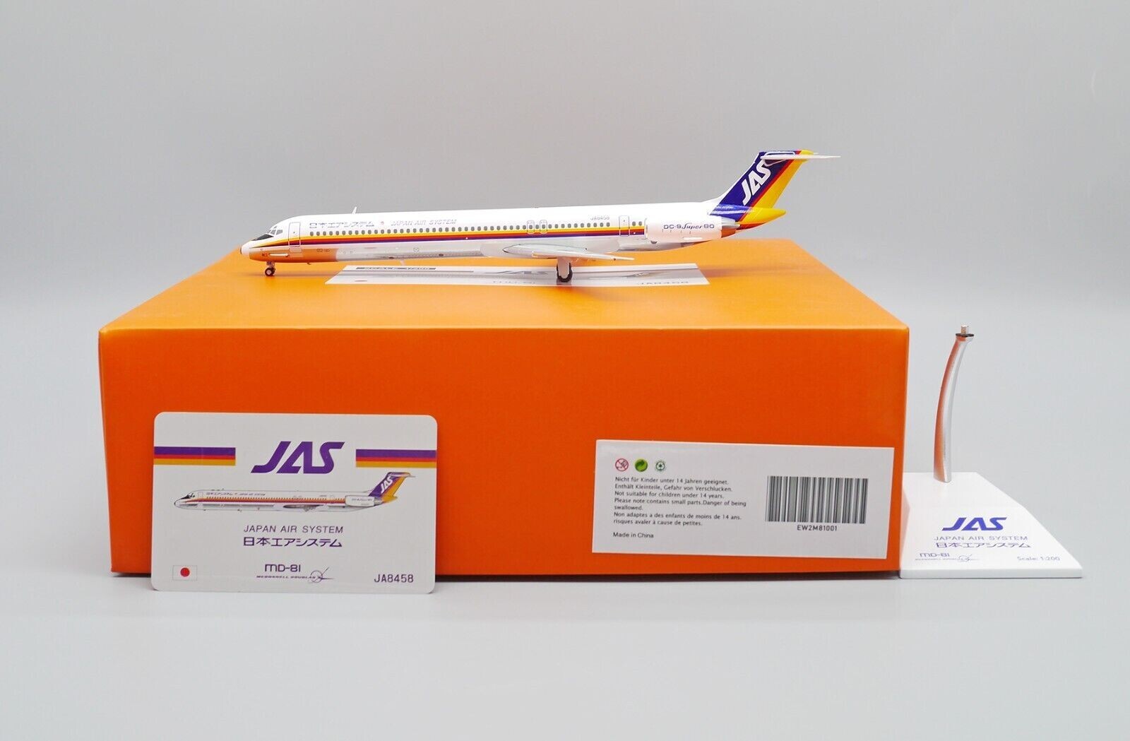 JC WINGS JAPAN AIR SYSTEM MCDONNELL DOUGLAS MD-81 1:200 JC WINGS JAPAN AIR SYSTEM MCDONNELL DOUGLAS MD-81 1:200