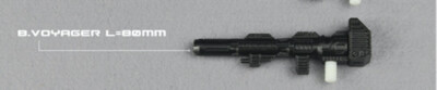 Matrix Workshop M-13 Upgrade Kit Big Gun For OP Prime Three Size