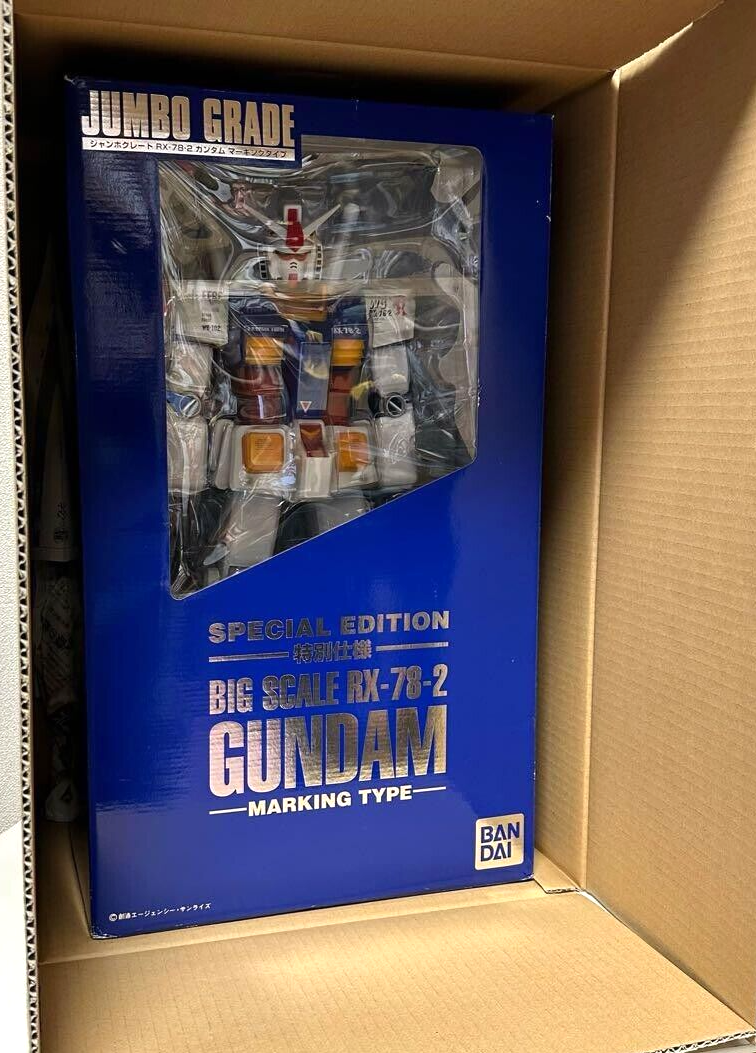 ガンダム RX-78-2 HEAD TYPE LIMITED　BOX 美品 限定品 機動戦士ガンダム HY2M DVD-BOX RX-78-2 1/12 HEAD
