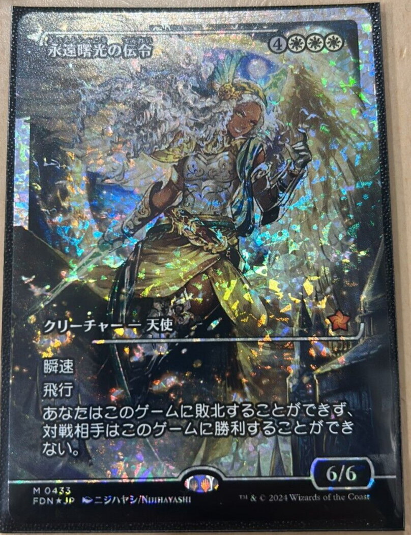 _57.PNG?set_id=880000500F _57.PNG?set_id=880000500F