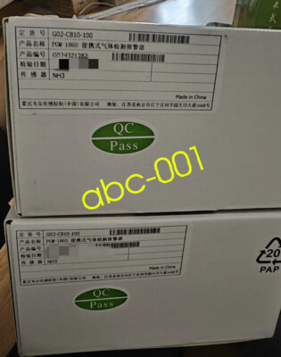 PGM-1860 Toxic Gas Monitor Brand New