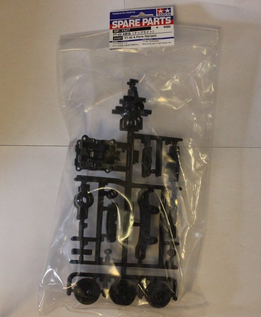 タミヤ RCスペアパーツ No.1527 SP.1527 TT-02 A部品 (アップライト) 51527 khxv5rg Amazon | タミヤ RCスペアパーツ No.1527 SP.1527 TT-02 A部品