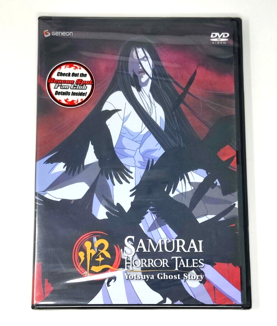 Ayakashi: Samurai Horror Tales - Vol. 2: Yotsuya Ghost Story (DVD, 2007) *NEW* 13023288294 | eBay Ayakashi: Samurai Horror Tales - Vol. 2: Yotsuya Ghost Story (DVD, 2007) *NEW* 13023288294 | eBay