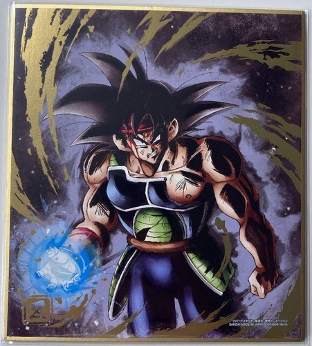 ドラゴンボール - alexie@16 $_12.JPG?set_id=880000500F