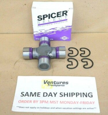 ユニコセル画A85 Nissan / Infiniti Nissan OEM 300ZX Seal - Brake Master