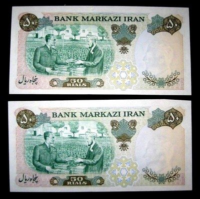 Last King Set of 2 -Comemorative-Consecu.  UNC-Rare Single-Digit-P97a-50 R-1350