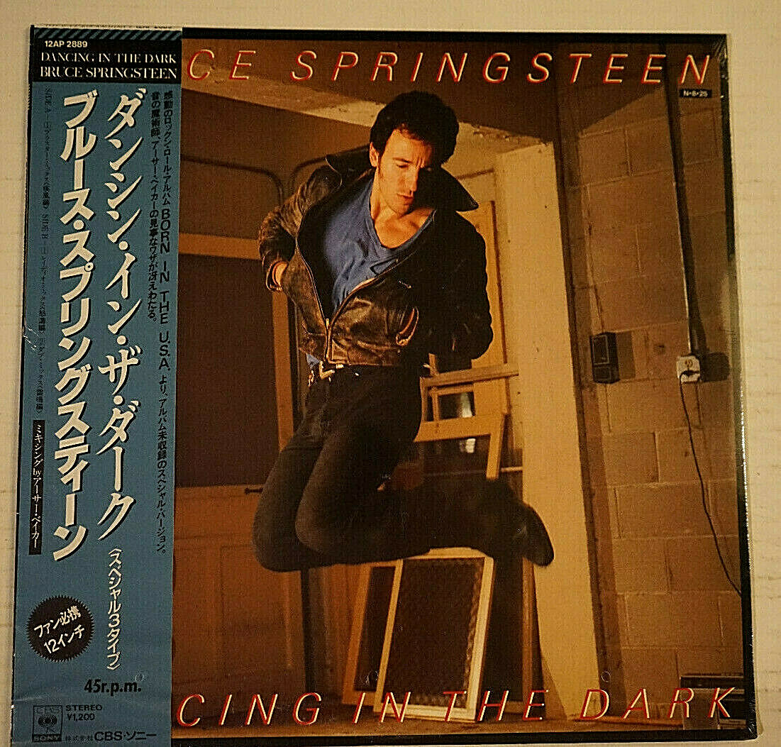 Bruce Springsteen Dancing In The Dark Rare Japan 12
