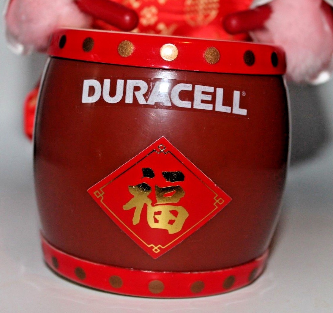 NEW Pink Duracell Battery-Operated Advertising Bunny Red Kimono and Drum