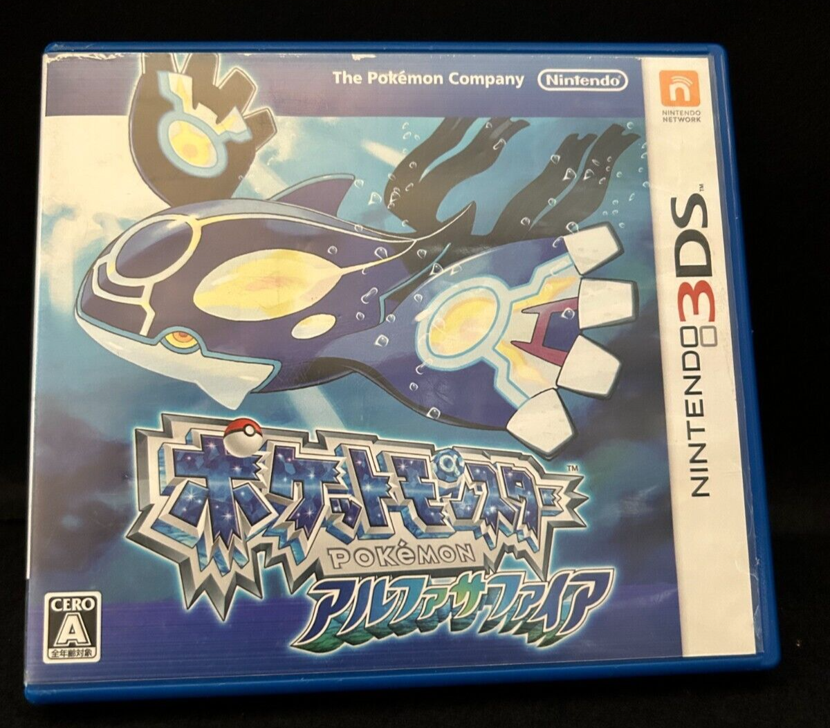 24ゲームusedモーティブ・サファイア・ジャッカル14p3oz(AAA) s-l400.jpg