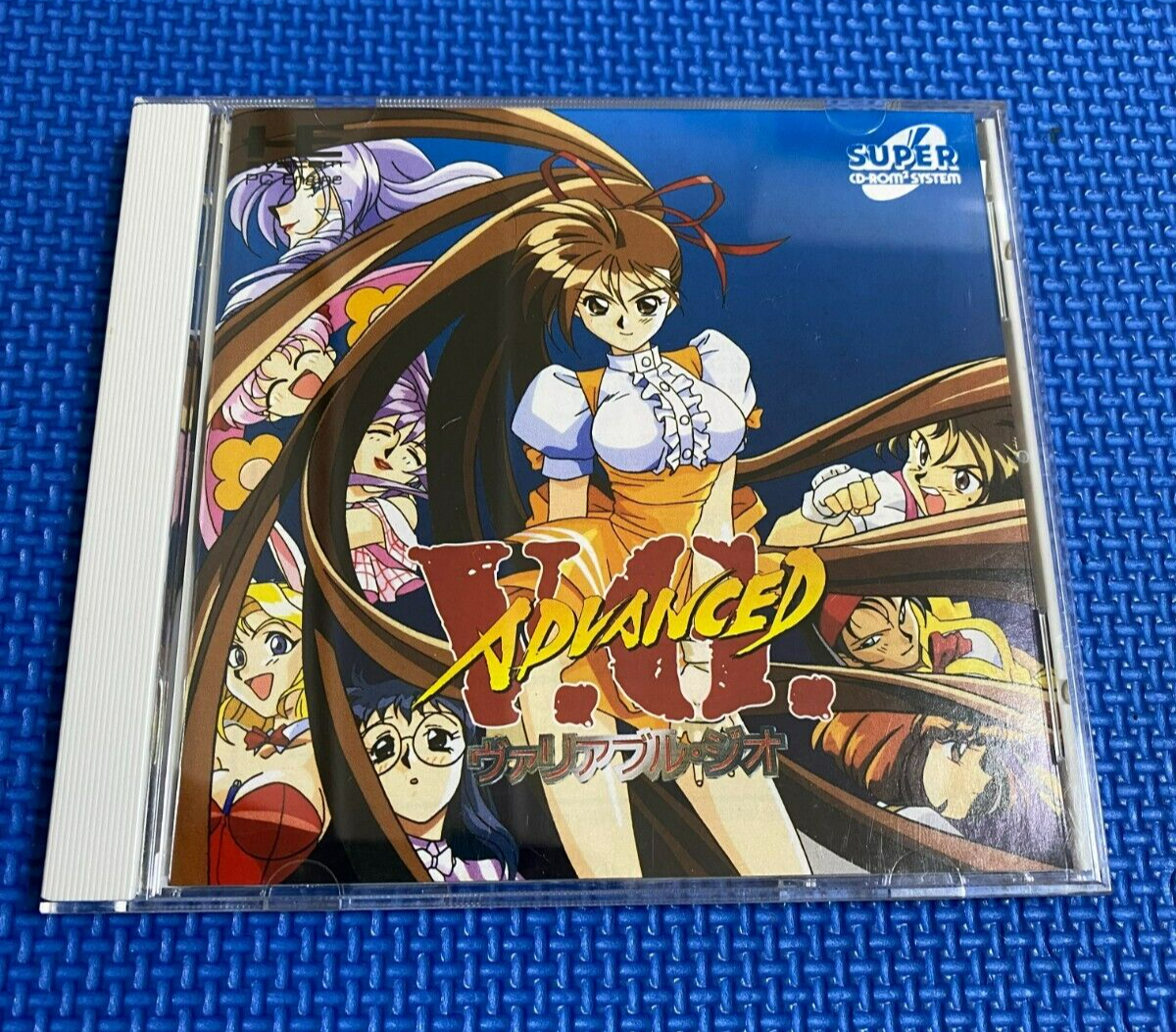Variable Geo Advanced V.G. PC Engine CD NTSC-J (Japan) | eBay