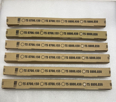 Lot of 6 Rittal TS 8800.850 Baying Cover 500mm Steel TS8800.850 New