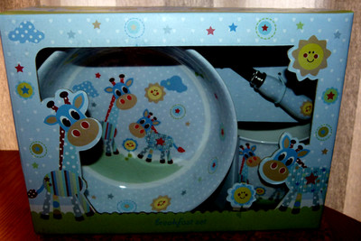 Lesser and Pavey -  Little Sunshine Feeding Set (BLUE) Birthday Christening Gift
