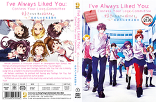 ANIME DVD~I've Always Liked You~English subtitle&All region FREE