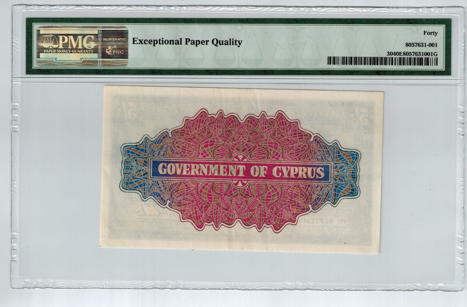 Government of Cyprus British Admin. 5 Shillings 1.9.1952 Note Pick 30 PMG 40 EPQ
