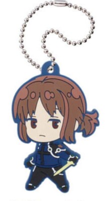 WORLD TRIGGER mini Rubber Swing DR#3 Shiro Kikuchihara TAKARA Japan
