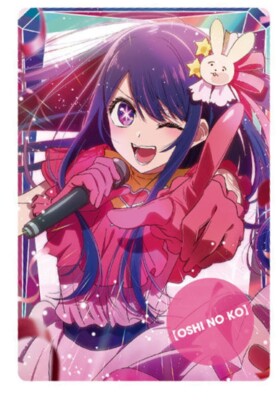 Hit!oshi ‼️ $_1.JPG?set_id=880000500F